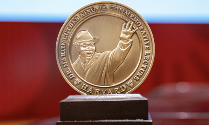 An award featuring MLK presented at the annual lecture. 
