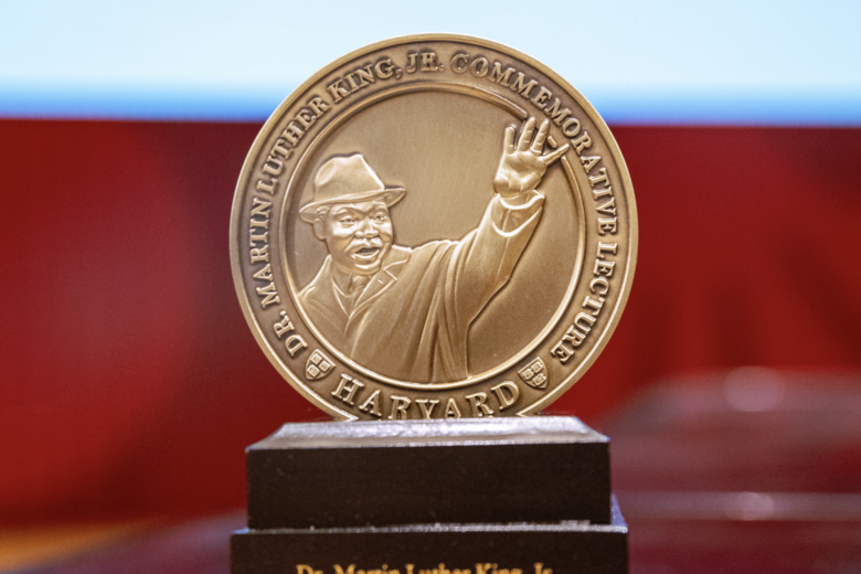An award featuring MLK presented at the annual lecture. 
