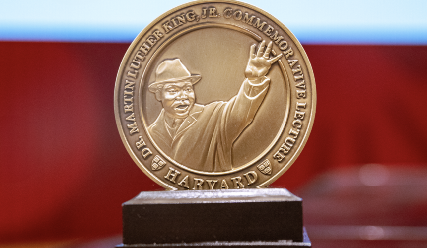 An award featuring MLK presented at the annual lecture. 